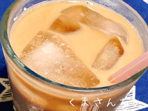 クリスマスのお供に♡豆乳たっぷりアイスカフェオレ